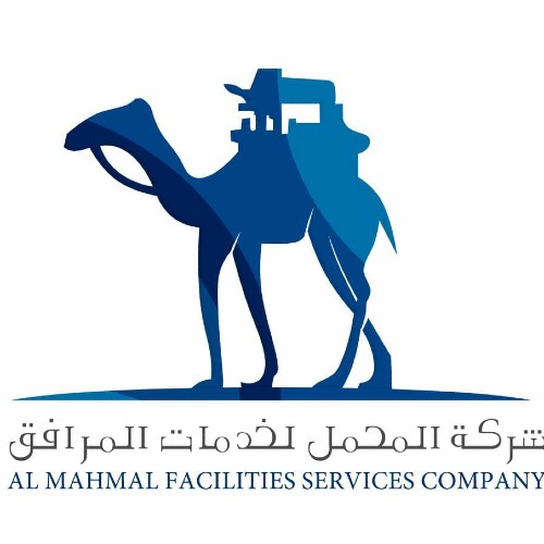 شركة المحمل